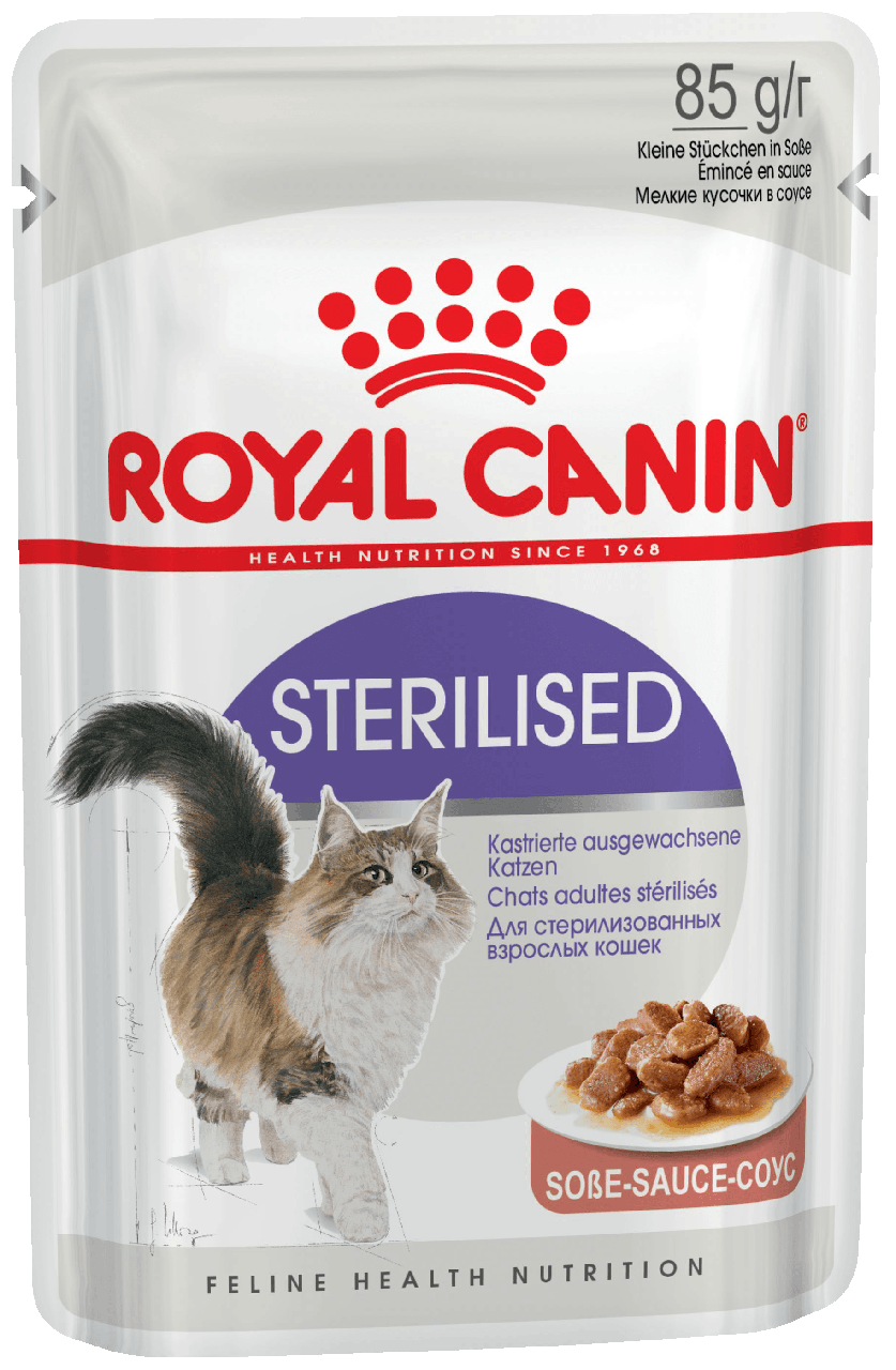 Консерви для стерилізованих кішок від 1 року Royal Canin Sterilised тонкі шматочки в соусі 85 г, фото 1