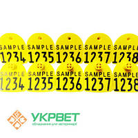 Вушна Бирка MultiFlex U, номерна