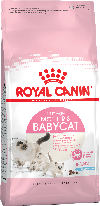 Royal Canin Mother and Babycat 400 г сухий корм для кошенят до 4 місяців, фото 1