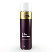 Ремувер кольору WOWBROW 250 мл – Швидке та дбайливе видалення фарби