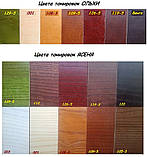 Тумба приліжкова 13-4-1, фото 5