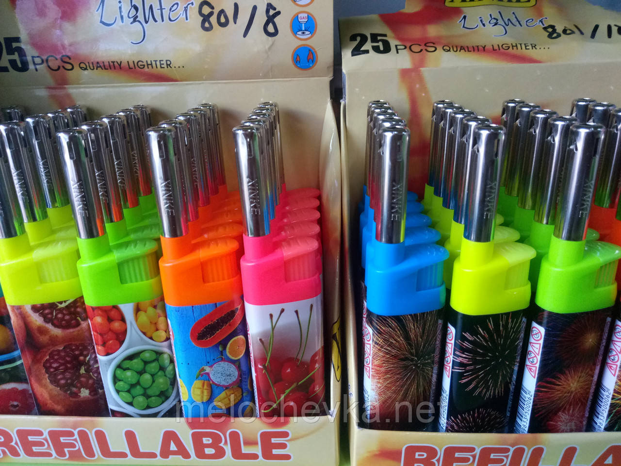 Запальничка для газплити