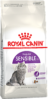 Royal Canin Sensible 400 г сухий корм для дорослих кішок із чутливим травленням