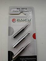 Жало паяльника BAKU BK-9033-I/S/K (ровное/изогнутое/лезвие, комплект 3шт.)