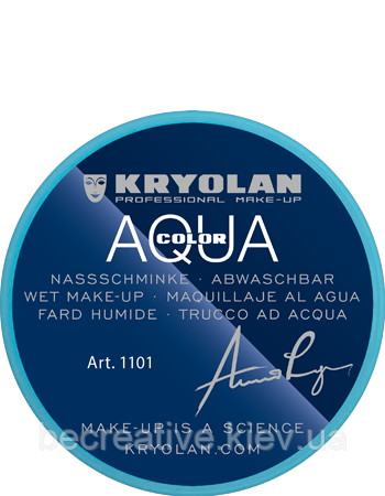 Блакитний аквагрим AQUACOLOR 8 мл (відтінок BLUE 8)