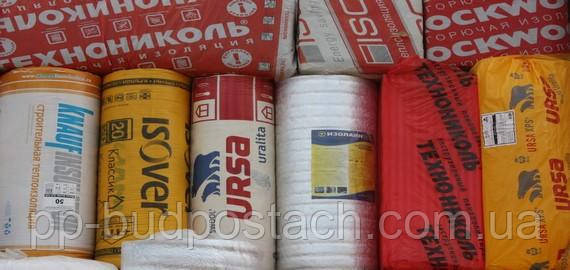 Теплоізоляційні матеріали та їх види