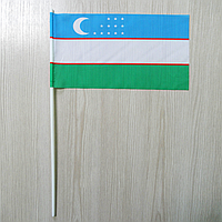 Флажок "Узбекистан" | Флажки Азии |