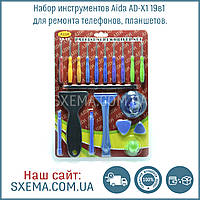 Набір інструментів Aida AD-X1 19в1 для ремонту телефонів, планшетів.
