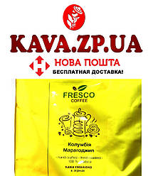 Колумбія Марагоджип 1 кг АКЦІЯ!! Спешелті кава Specialty coffee