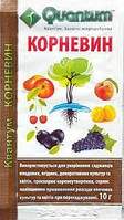 Стимулятор зростання Корневін Квантум 10мл /50шт