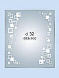 Дзеркало LED (80*70*2,5см) VZ-D32 з полицею, фото 3
