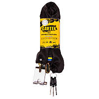 Ланцюг протиугінна з замком Gartex S1-Light-1200 (5 mm x L 1,2 m)