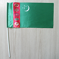 Флажок "Туркменистан" | Флажки Азии |