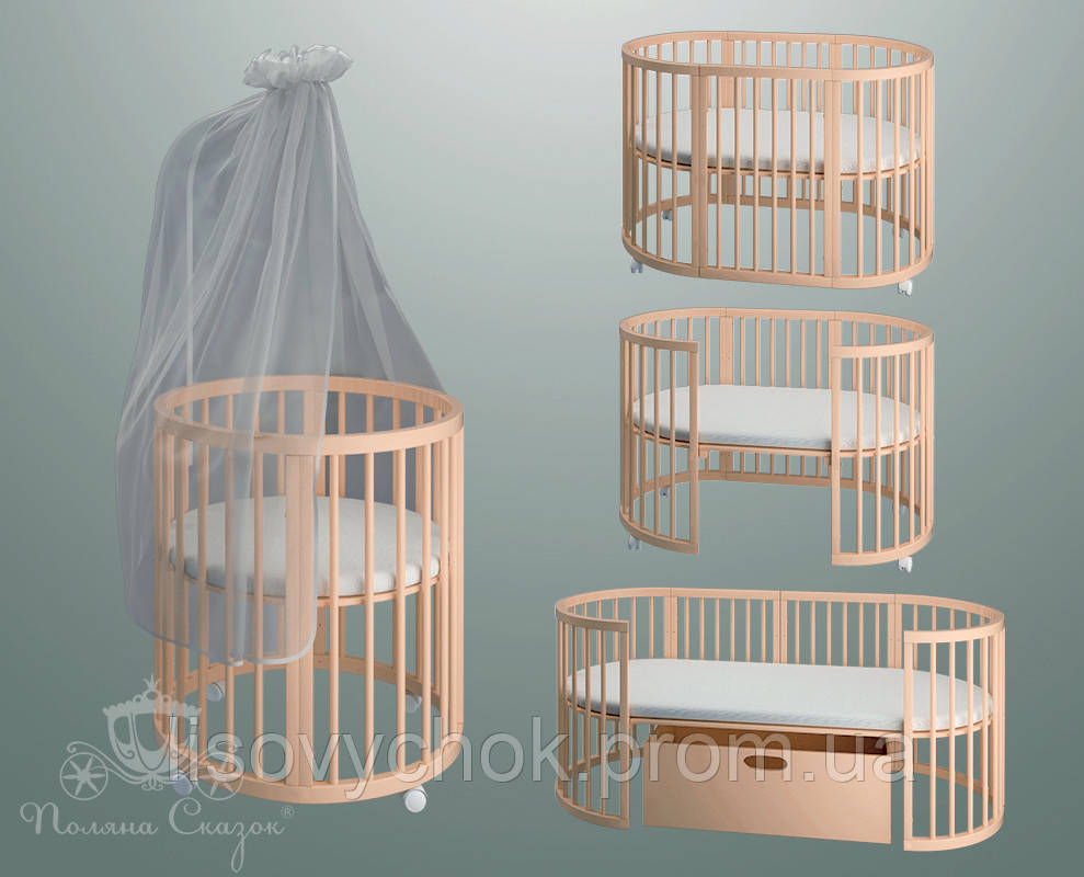 Кругла ліжко-трансформер "Smart-bed" Peach
