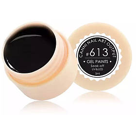 Гель-фарба для нігтів CANNI 613 чорна, 5 мл
