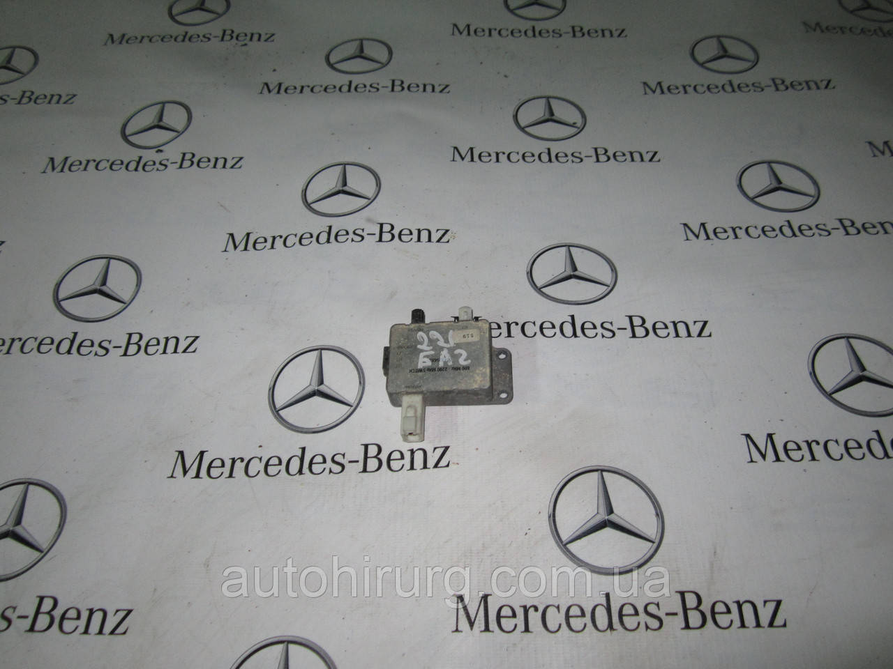 Switch 800 MHz - 2200 MHz MERCEDES-BENZ W221 s-class