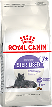 Royal Canin Sterilised 7+ 1,5 кг сухий корм для стерилізованих кішок віком від 7 років