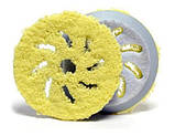 Полірувальний круг з мікрофібри RUPES Ø 80/100мм FINE, жовтий, фото 4