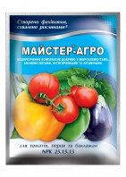 Мінеральне добриво Майстер-Агро для томатів, перцю і баклажанів 100г,