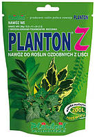 Удобрение Плантон Z (Planton) для декоративных растений 200г