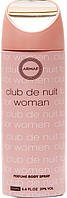 Armaf Club de Nuit Woman парфюмированный дезодорант 200ml