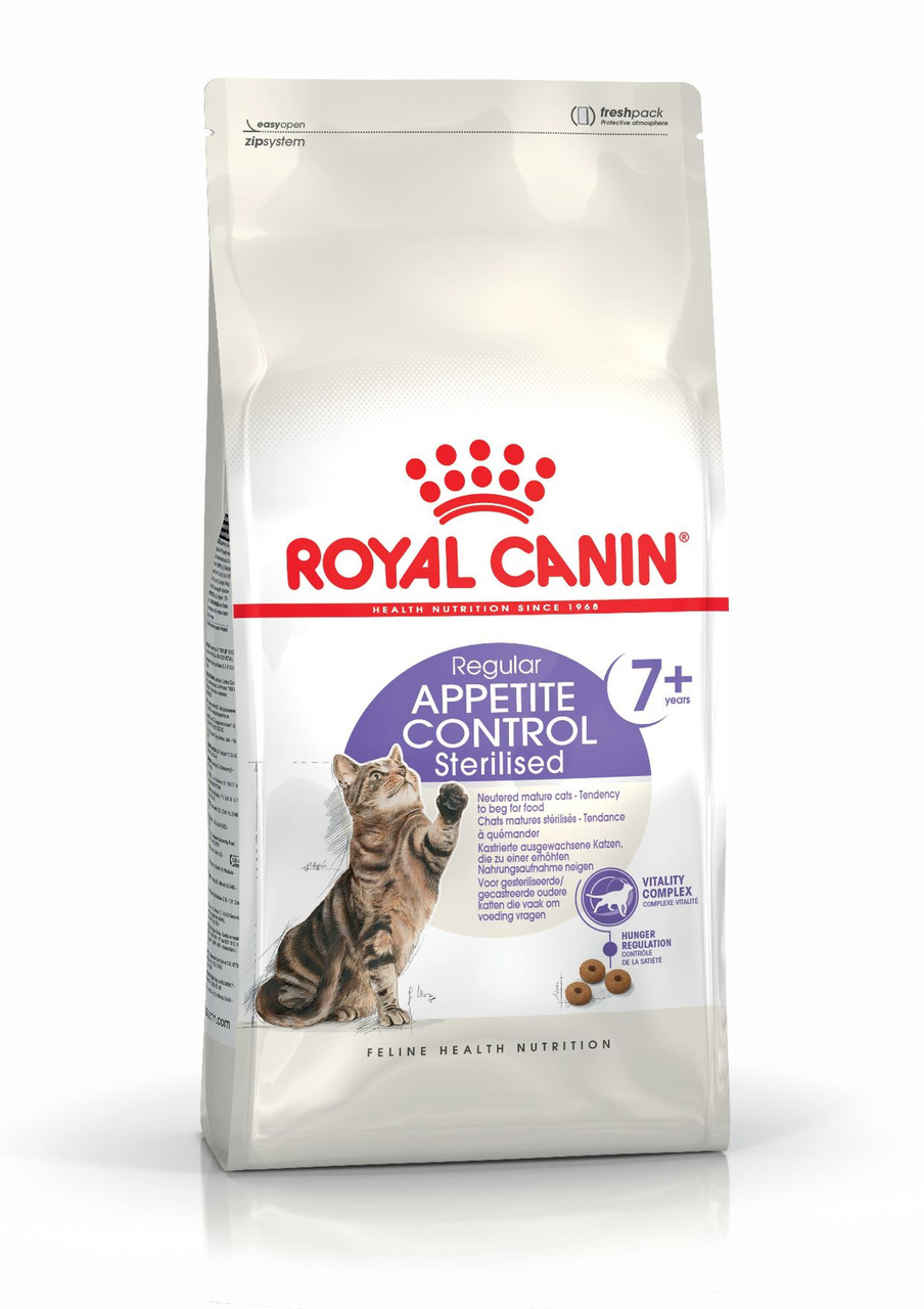 Royal Canin Appetite Control Sterilised 7+ 1,5 кг сухий корм для стерилізованих кішок віком від 7 років