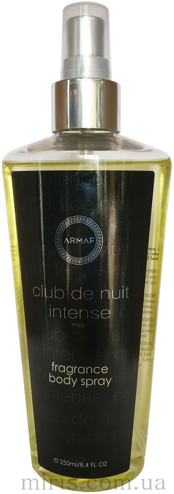 Armaf Club de Nuit Intense Men парфумований спрей для тіла 250ml