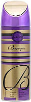 Armaf Baroque Purple Women парфюмированный дезодорант 200ml