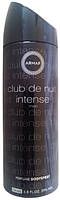Armaf Club de Nuit Intense Men парфюмированный дезодорант 200ml