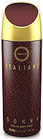 Armaf Italiano Donna парфюмированный дезодорант 200ml