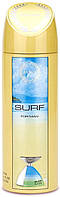 Armaf Surf For Man парфюмированный дезодорант 200ml