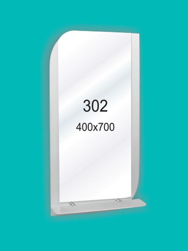 Дзеркало для ванної кімнати 400х700 Ф302 з полицею