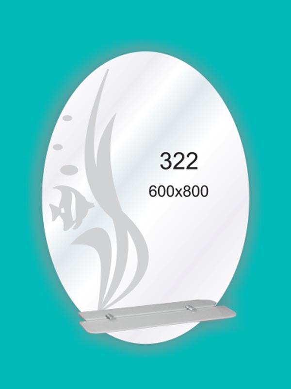 Дзеркало для ванної овальне 600х800 Ф322