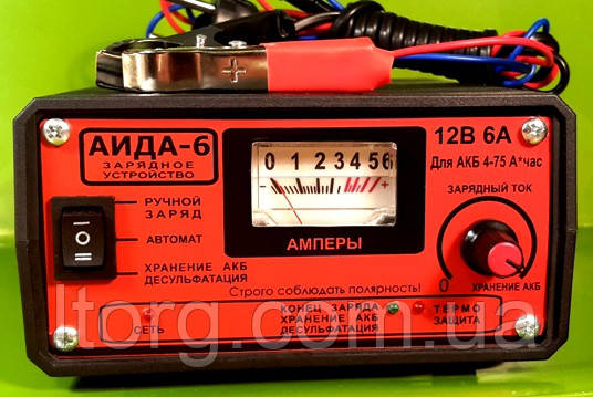 Зарядний АІДА-6 — автомат + ручний заряд + десульфатація для 12 В АКБ 4-75 А*год, режим зберігання