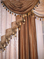 Готовий комплект для вітальні: ламбрикен + штори "Білий Мармур", фото 2