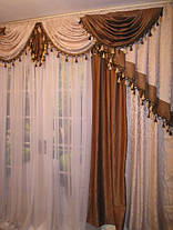 Готовий комплект для вітальні: ламбрикен + штори "Білий Мармур", фото 5