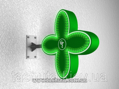 Крест светодиодный для аптек "РОМАШКА" 600x600 мм Ташута  (11-31910-01)