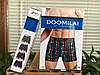 Чоловічі стрейчеві боксери з бамбука марка "DOOMILAI" Арт.D-01116(3XL,4XL), фото 6