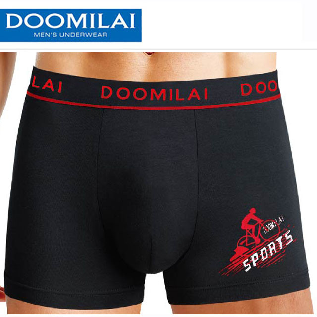 Чоловічі боксери стрейчеві марка "DOOMILAI" Арт.D-02020