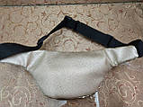 Жіноча сумка на пояс штучної шкіри з блискітками, якість стильна сумка тільки ОПТ, фото 3