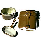 Казанок армійський СА