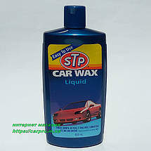 Захисний поліроль кузова рідкий віск STP Car WAX Liquid 450мл., фото 3
