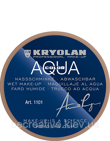 Коричневий аквагрим AQUACOLOR 8 мл (відтінок NB 1)