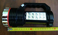 Походный фонарь с солнечной батареей Emergency Lamp With Solar Battery HL-1012