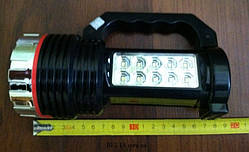 Похідний ліхтар з сонячною батареєю Emergency Lamp With Solar Battery HL-1012