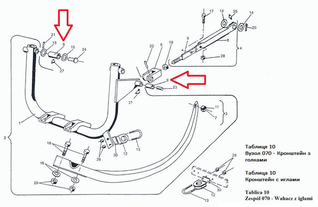 Втулка кронштейна 2023-070-142.01