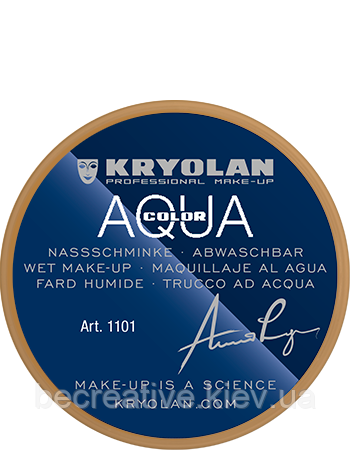 Коричневий аквагрим AQUACOLOR 8 мл (відтінок 303)