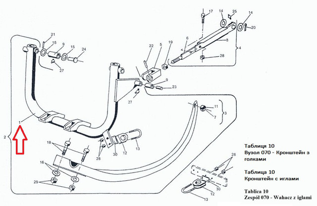 Кронштейн голок 2024-070-520.01