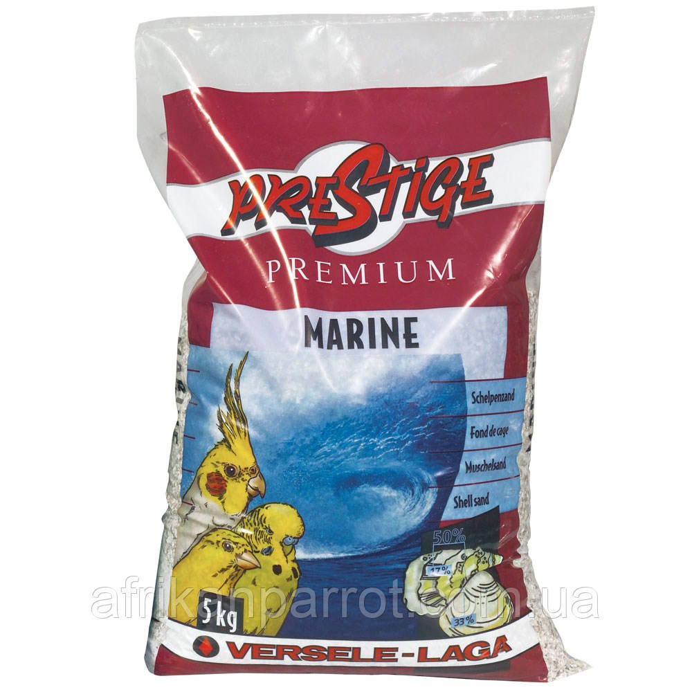 Versele-Laga PRESTIGE Premium Marine пісок з морських раковин для птахів (Бельгія) 5кг