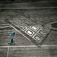 Пластикова форма для шоколаду Плитка шоколаду 5